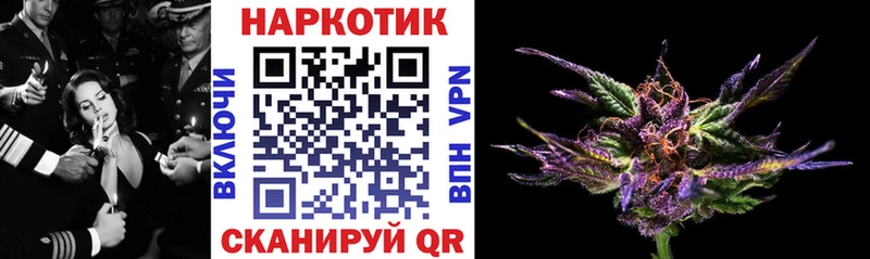 Как найти закладки Луховицы Марихуана  ЭКСТАЗИ  ГАШИШ  МЕФ  APVP 