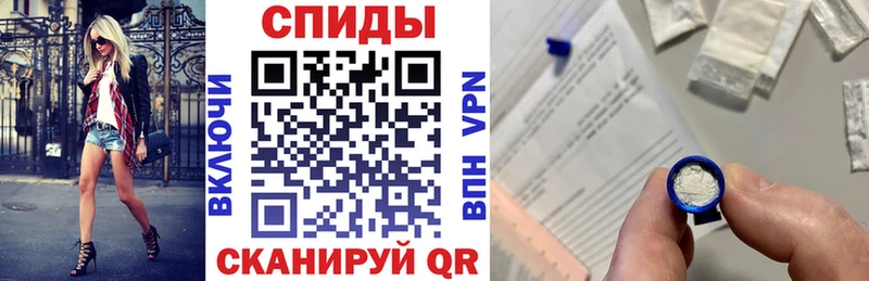 АМФ Розовый как найти Луховицы