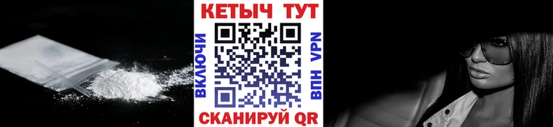 OMG ССЫЛКА  что такое   Луховицы  Кетамин VHQ 