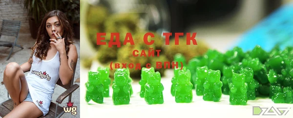 гидропоника Беломорск
