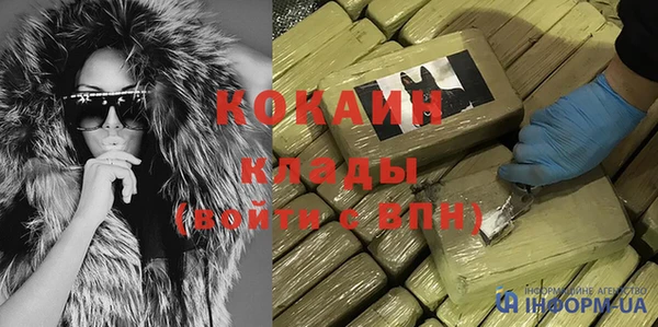 гидропоника Беломорск
