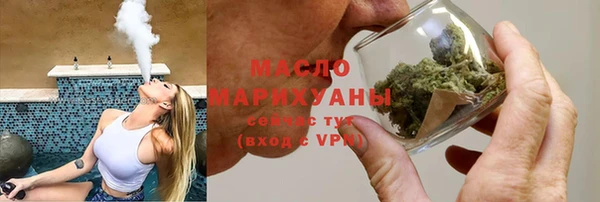 гидропоника Беломорск