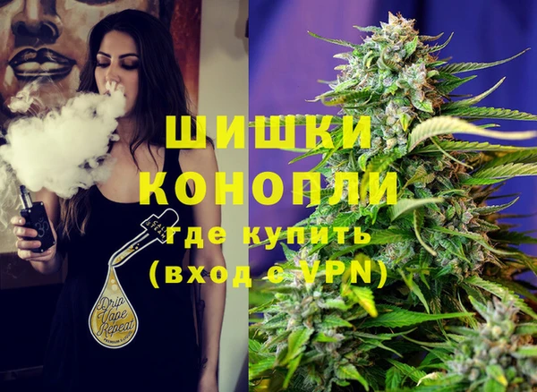 мефедрон мука Белоозёрский