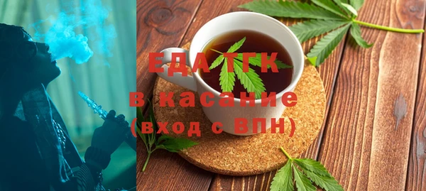 гидропоника Беломорск