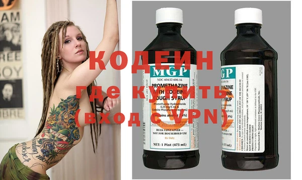 гидропоника Беломорск