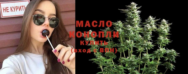 дживик Белокуриха