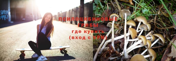 мефедрон мука Белоозёрский