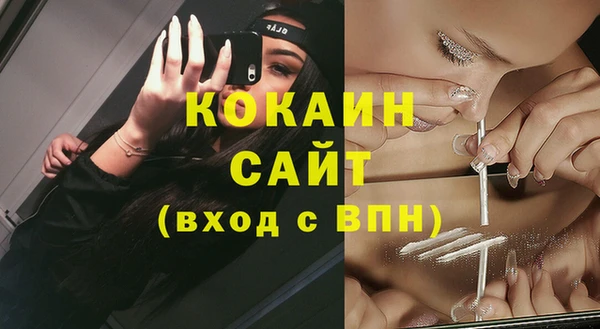 гидропоника Беломорск