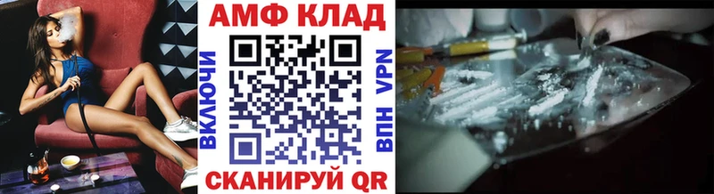Метамфетамин винт  где найти   Луховицы 