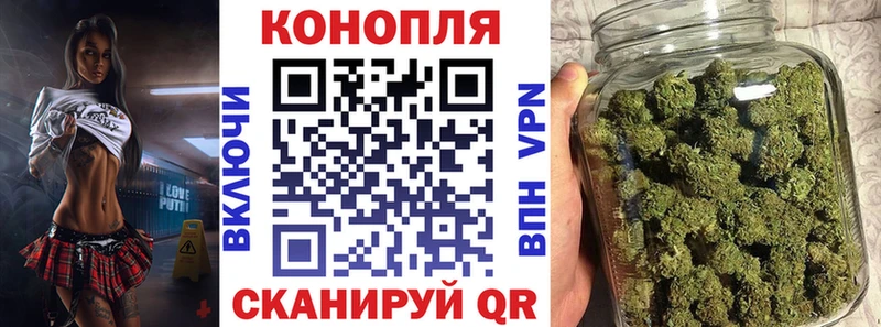 Канабис конопля hydra ССЫЛКА Луховицы